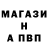 МДМА VHQ Aliya Kholova