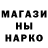 АМФЕТАМИН Розовый Fizwan Parman
