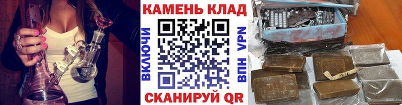 ГАШ VHQ Шахунья
