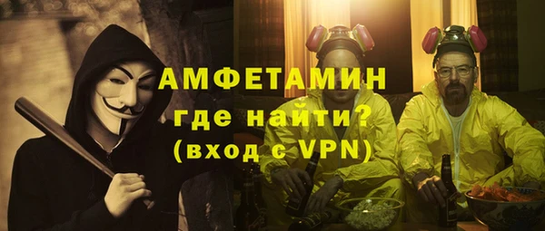крисы Лабытнанги