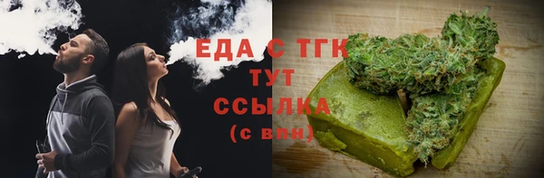 крисы Лабытнанги