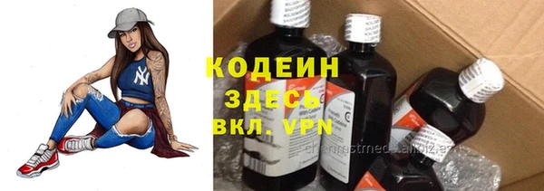 твердый Кукмор