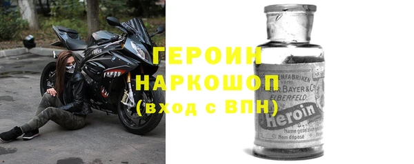 крисы Лабытнанги