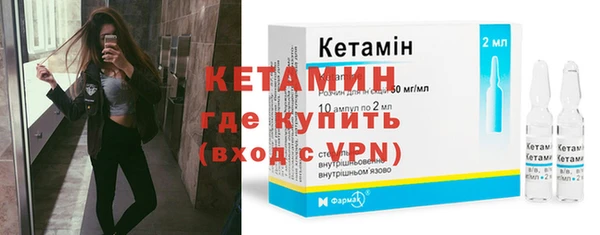 герыч Кулебаки