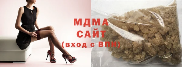ПСИЛОЦИБИНОВЫЕ ГРИБЫ Лагань