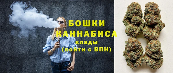MDMA Ладушкин