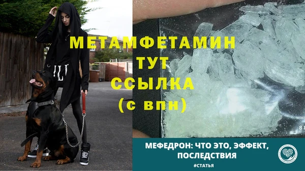 крисы Лабытнанги
