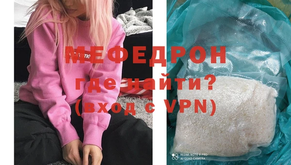 ПСИЛОЦИБИНОВЫЕ ГРИБЫ Лагань