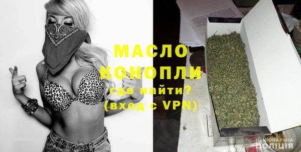 ПСИЛОЦИБИНОВЫЕ ГРИБЫ Лагань