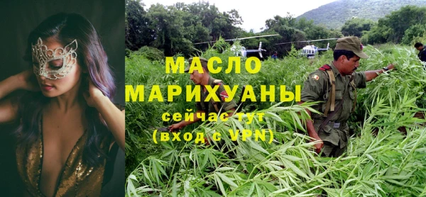 ПСИЛОЦИБИНОВЫЕ ГРИБЫ Лагань