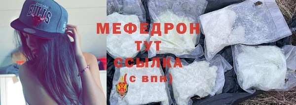 MDMA Ладушкин