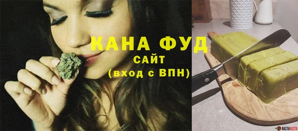 MDMA Ладушкин