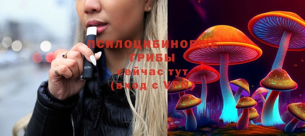 кокаин VHQ Киров