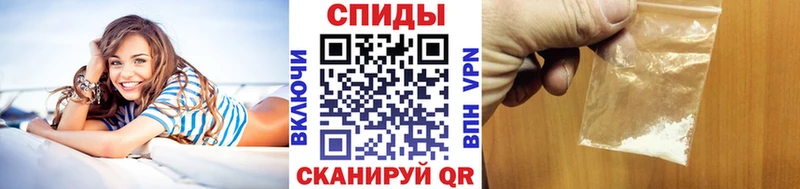 Метамфетамин Декстрометамфетамин 99.9%  где можно купить наркотик  Шахунья 