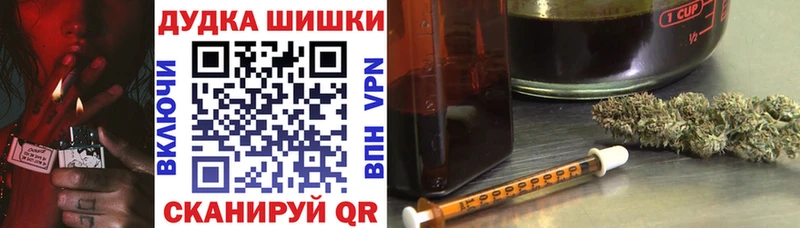 blacksprut ONION  где можно купить   Шахунья  Марихуана гибрид 